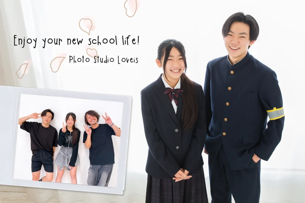 Read more about the article 楽しいスクールライフを✨️