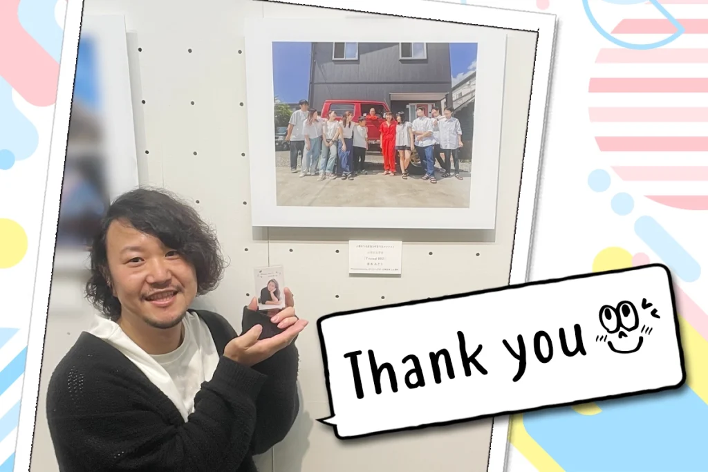 Read more about the article 東京都美術館に飾っていただけました