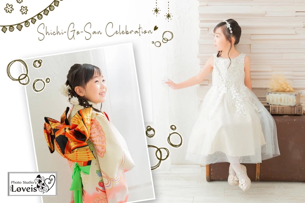 Read more about the article 小さなプリンセス❤