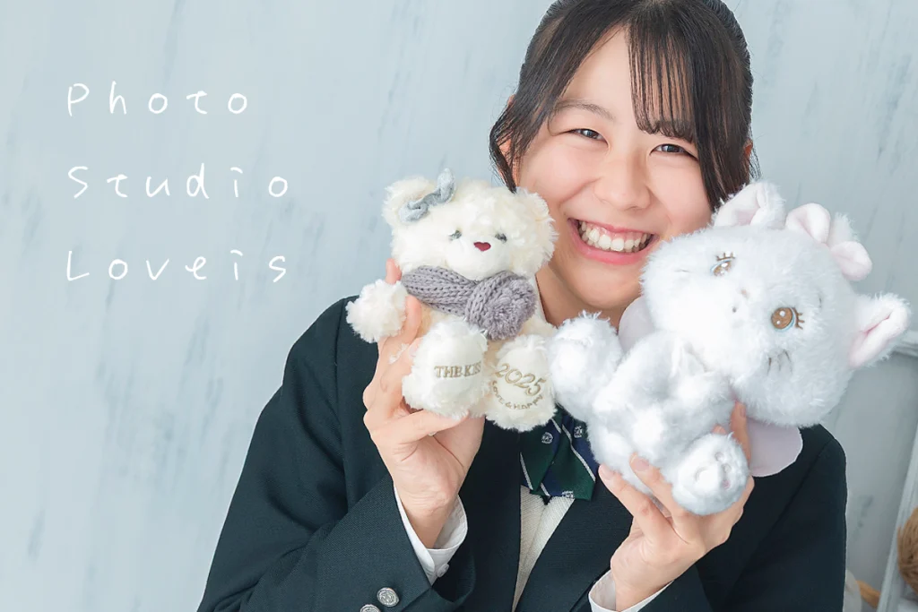 Read more about the article 【富士河口湖町の写真スタジオ】大切なものと一緒に残す✨️